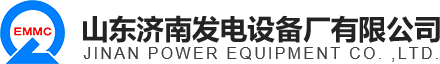 广东标创(英德)发电有限公司_国有发电设备装备制造企业